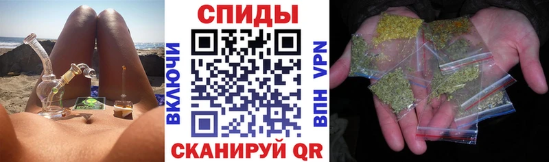 БУТИРАТ буратино  кракен онион  Камень-на-Оби  что такое  