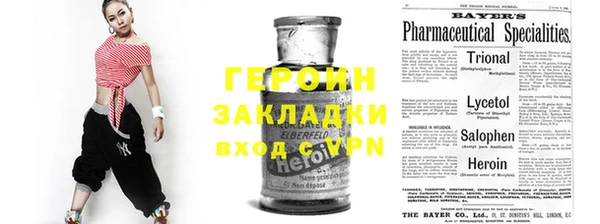 ПСИЛОЦИБИНОВЫЕ ГРИБЫ Баксан