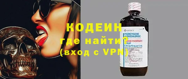 марихуана Балабаново