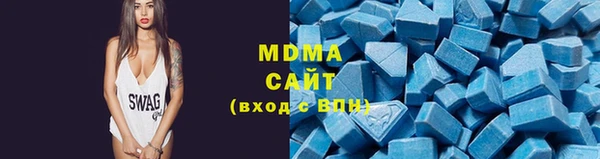 марихуана Балабаново