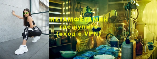 ПСИЛОЦИБИНОВЫЕ ГРИБЫ Баксан