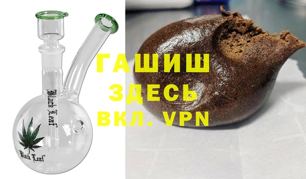 бутират Аркадак