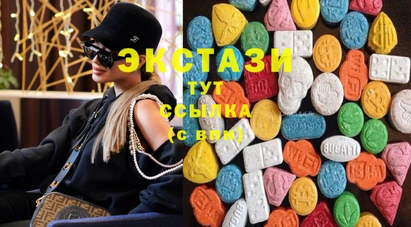 бутират Аркадак