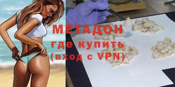 ПСИЛОЦИБИНОВЫЕ ГРИБЫ Баксан