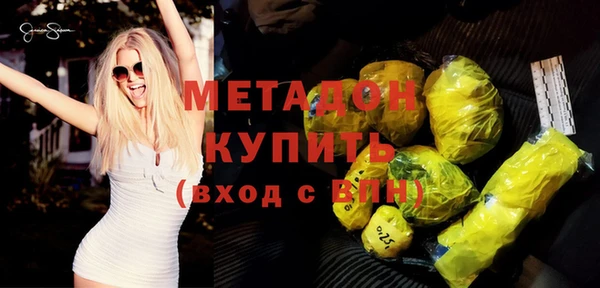 ПСИЛОЦИБИНОВЫЕ ГРИБЫ Баксан