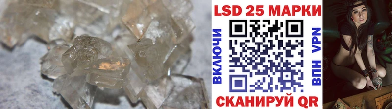 где купить наркотик  Камень-на-Оби  нарко площадка формула  Лсд 25 экстази ecstasy 