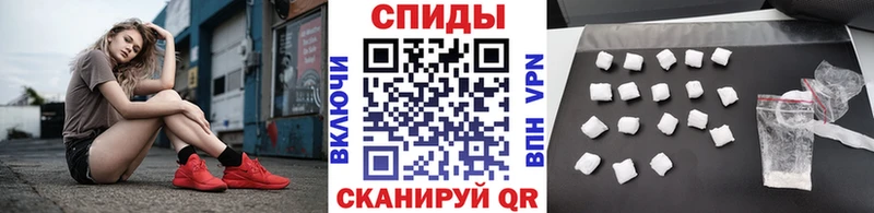 где продают Камень-на-Оби Первитин пудра