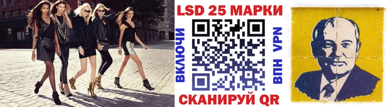 Марки N-bome 1,8мг  где найти наркотики  mega как войти  Камень-на-Оби 