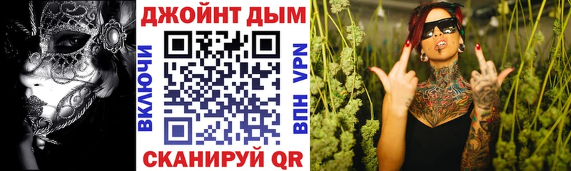 Каннабис индика  Камень-на-Оби 